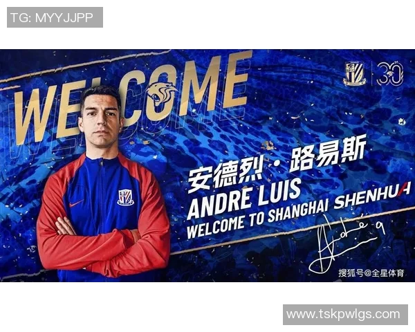 法甲官方宣布巴黎圣日耳曼国内比赛门票价格下调，全面符合联赛价格标准