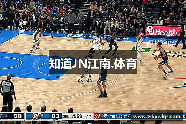 知道JN江南.体育